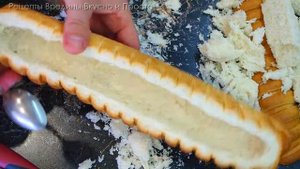 Быстрый завтрак. Батон с начинкой. Пицца без теста. Вкусно и Просто!