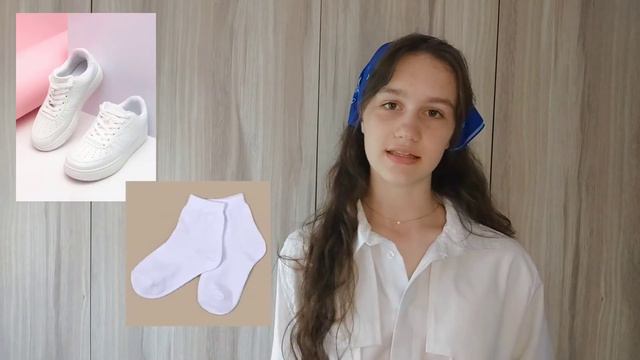 Как подобрать носочки | С чем сочетать носочки