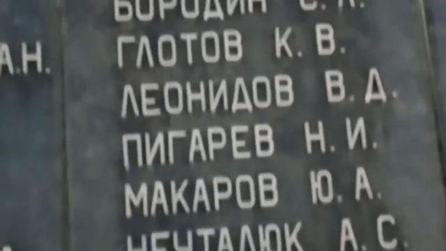 МЕСТО СКОРБИ / ЗДЕСЬ СГОРЕЛО ЗДАНИЕ УВД⭐Мемориал погибшим работникам / САМАРА ул.Куйбышева 42
