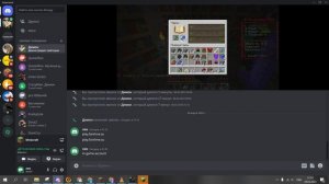 Дюп лазурита