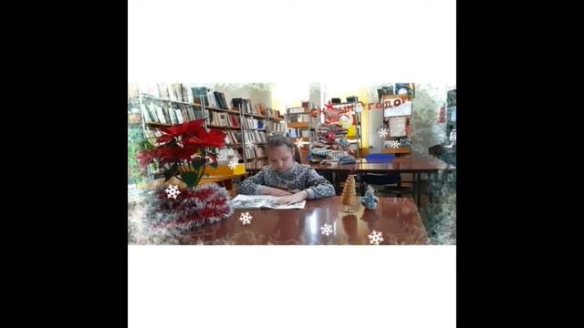 Рождественская книга. Гофман Э. "Щелкунчик и мышиный король" (отрывок) смотреть онлайн