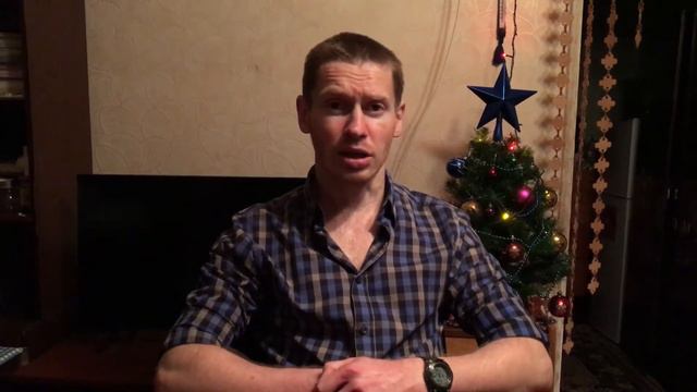 Разработка ДЦП Мой опыт 1.11 смотреть онлайн