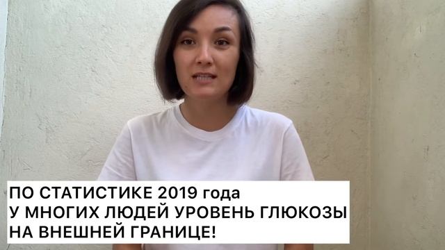 ГРЕЧИШНЫЙ ЧАЙ ДЛЯ ИММУНИТЕТА смотреть онлайн