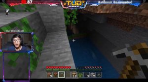 🔴(LIVE) Minecraft เวอร์ชั่นต้องห้าม Alpha 1.2.6_01