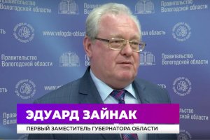 Время сделать прививку: недельные эпидемические пороги среди населения области пока не превышены