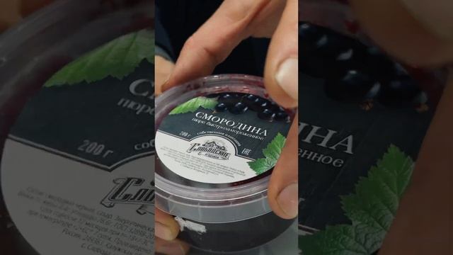 Global Fresh Market: Vegetables & Fruits смотреть онлайн