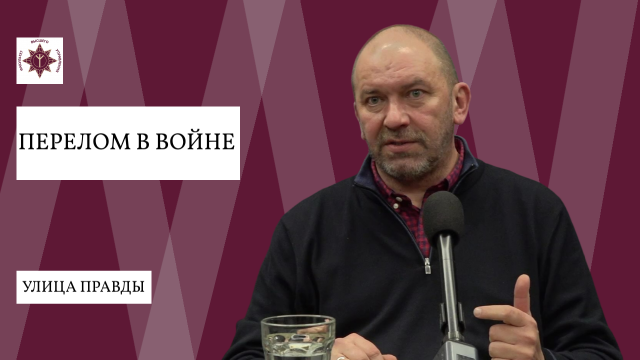 Карине геворкян улица правды Карине геворкян улица правды