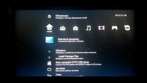 ?КАК ПОМЕНЯТЬ ИКОНКУ HEN!!?