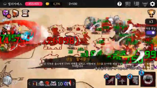 Dungeon Maker Protect Your Lord смотреть онлайн