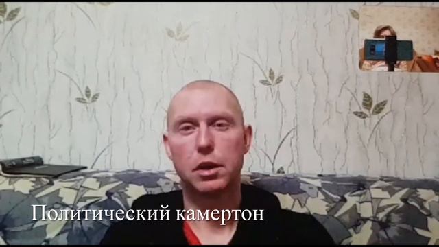 Люди не чувствуют опасности смотреть онлайн