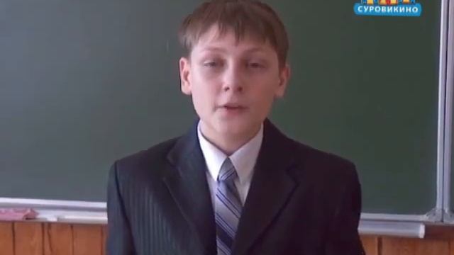 "Читаем классику" К. Паустовский "Струна"