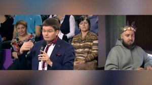 Запрещённый выпуск "Мужское / Женское"