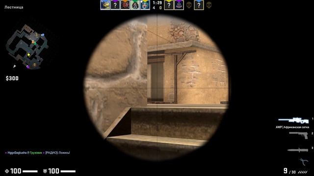 CS GO! Игры на Новах проще, чем на Сильверах?! Путь к Калашам! смотреть онлайн