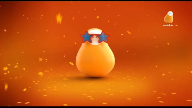 Заставка во время профилактики Сарафан 18.10.2023