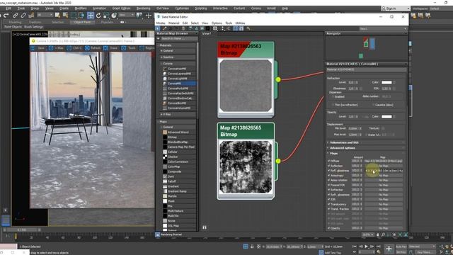 Создание материала Бетон в CORONA RENDER