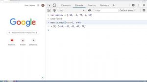 Как сложить все числа в массиве? JavaScript