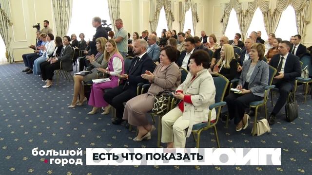 ЕСТЬ ЧТО ПОКАЗАТЬ. Большой город 30/05/23