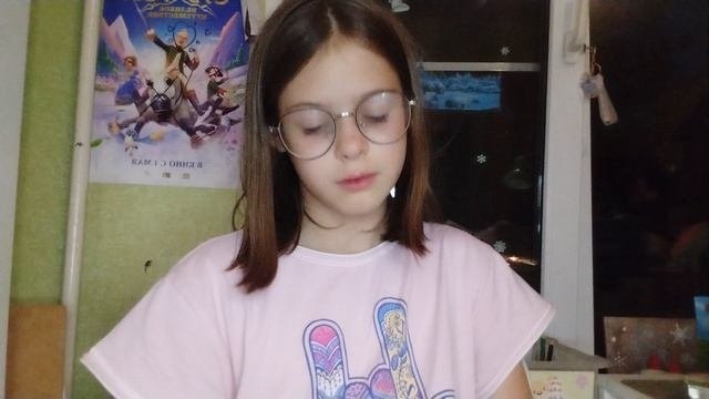 распаковка