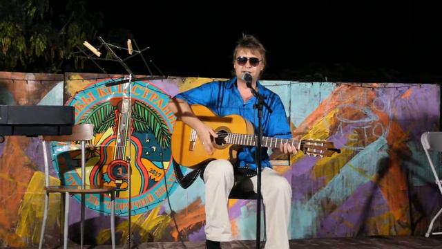 03. Алексей Кудрявцев. Как тень в мышеловке... (Сл.Алексея Кудрявцева, муз.Ю.Ельский) смотреть онлайн