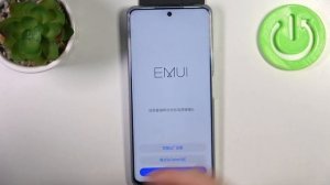 Hard Reset HUAWEI Nova 11i | Remove Screen Lock Tutorial