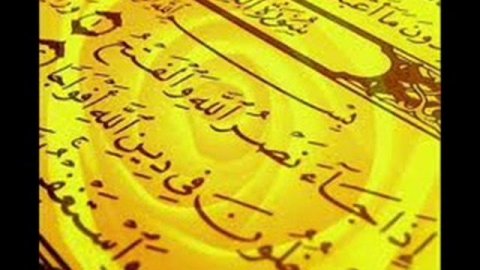 Что такое мудрость.