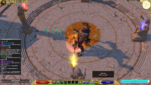 Монах ( Защита + Нэйдань ) Titan Quest  ХК Без передач День 13