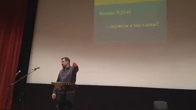 Воскресная служба - Александр Смоляр (29.01.2017)