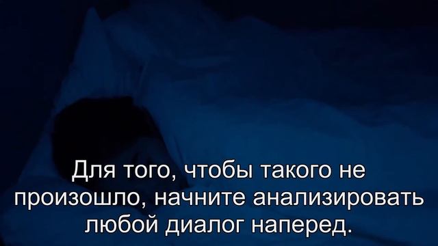 К чему снится Лай? Толкование сна по сонникам Фрейда и Миллера смотреть онлайн