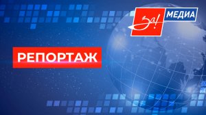 В Запорожской области вновь заработало предприятие «Бердянские жатки»