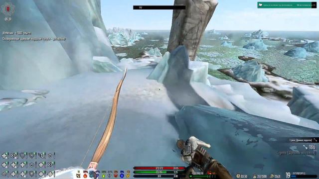 Skyrim True Believer - Героический - NoDeath - Ядовитый чесночник #2 смотреть онлайн