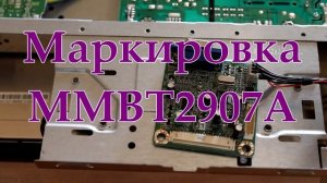 Ремонт монитора ACER V193