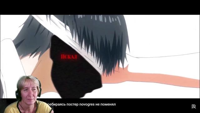 БАБУШКА СМОТРИТ AniRaD | Канеки Кен | "Дыши" | Токийский гуль | Аниме Рэп // Реакция на AniRaD смотреть онлайн