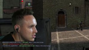 КТО ИГРАЕТ в CS:SOURCE в 2023 ГОДУ #3