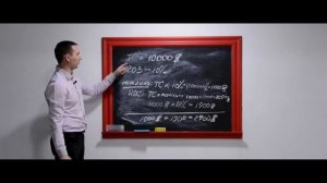 Как рассчитать таможенные платежи?