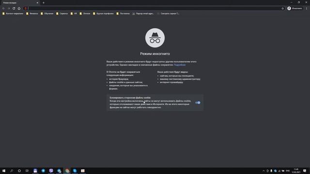НЕСТАНДАРТНЫЙ МАРКЕТИНГ. ПРОДВИЖЕНИЕ СТРОИТЕЛЬНОЙ КОМПАНИИ | ВАЛЕРИЙ МАГУЙЛО смотреть онлайн