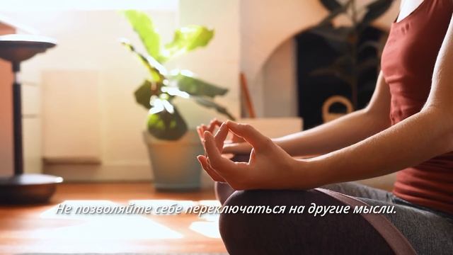 АФФИРМАЦИЯ. Стань магнитом для своего мужчины. Техника Джона Кехо ЗАПЕЧАТЛЕНИЕ