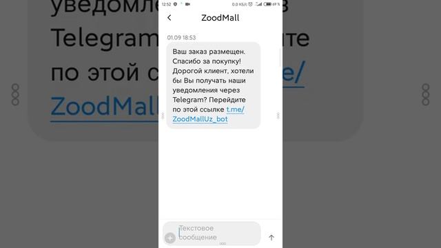 Как изменить размер значков. смотреть онлайн