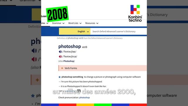L'histoire géniale de la création de Photoshop | Konbini смотреть онлайн