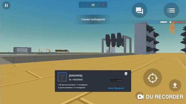 ИГРАЮ ДЕЗ РАН И БАНИ ХОП Block Strike