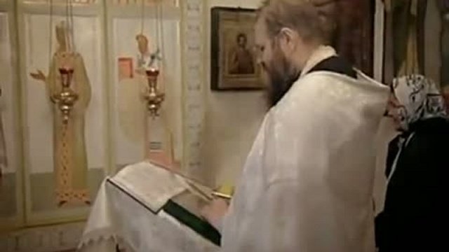 Таинство миропомазания.