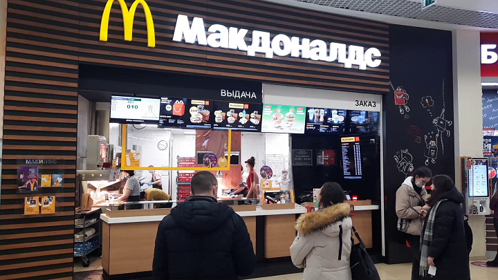 Уходят бренды