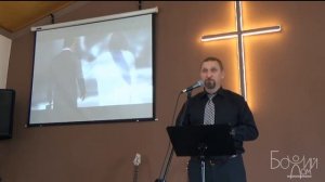 "Песни неба. Псалом 69. Свободный график" - Дмитрий Герасимович