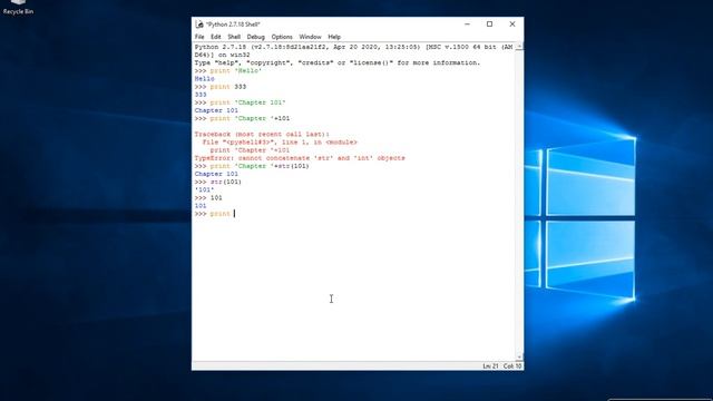 str,repr смотреть онлайн