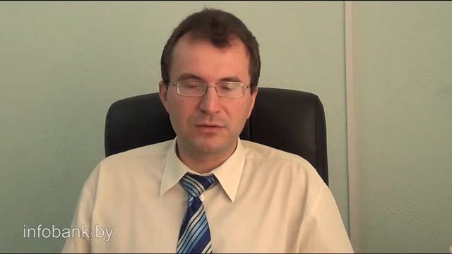 Белкарт, Visa или MasterCard смотреть онлайн