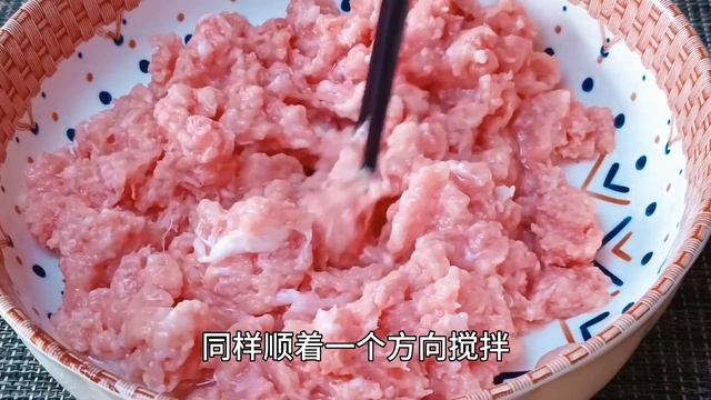 包包子別只用麵粉了，教你新吃法，好看又營養，餡料鮮嫩多汁，香，【柚子愛吃】，#白蘿蔔豬肉餡大包子，#白蘿蔔豬肉餡大蒸餃水，#蘿蔔餡蒸包，#白蘿蔔豬肉餡大餃子，#蘿蔔雞蛋餡蒸包怎樣做，#白蘿蔔餡的蒸包