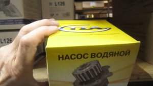 Видео водяных помп ВАЗ 2107, 2114, Приора и Калина: Что лучше выбрать?