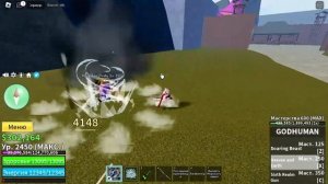 ?САМЫЕ ЛУЧШИЕ СТИЛИ БОЯ В БЛОКС ФРУКТ ?| ТОП 3 СТИЛЕЙ БОЯ ДЛЯ ПВП | Blox Fruit 18 Update ROBLOX? PV