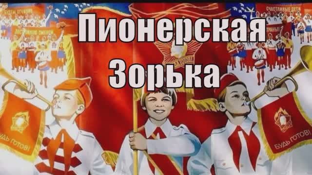 01.11.2022 шк2 ролик Юбилей