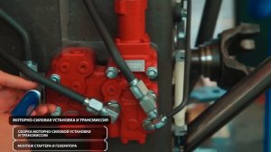 Серийное производство тракторов Ростсельмаш серии 2000 на основной площадке в Ростове-на-Дону