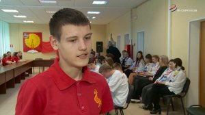 Молодежный совет при главе г.о.Серпухов отпраздновал свой день рождения